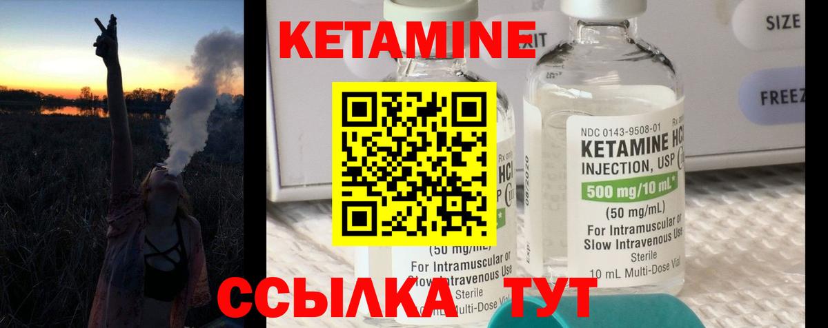 КОКАИН Волжский