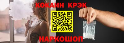 apvp Малгобек