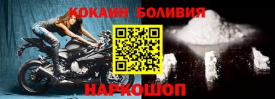 apvp Малгобек