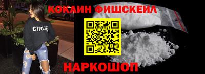 соль курить ск Малоярославец