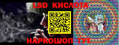 соль курить ск Малоярославец
