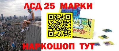 apvp Малгобек