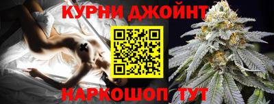 apvp Малгобек