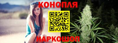 молекула духа Мариинск