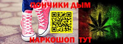 соль курить ск Малоярославец