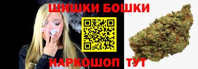 соль курить ск Малоярославец