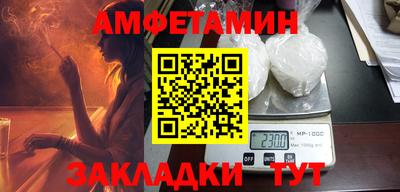 соль курить ск Малоярославец