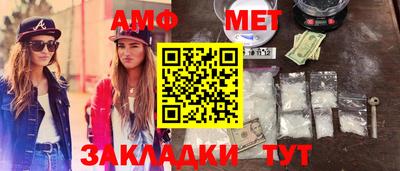 соль курить ск Малоярославец
