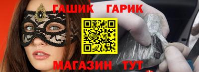 соль курить ск Малоярославец