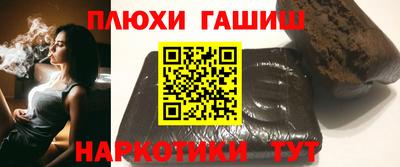 соль курить ск Малоярославец