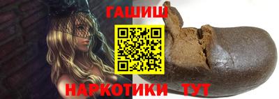 apvp Малгобек