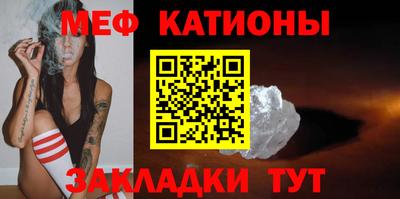 apvp Малгобек