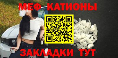 соль курить ск Малоярославец