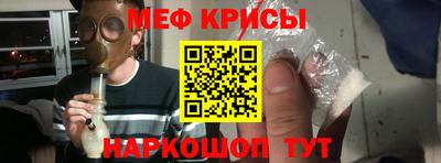 соль курить ск Малоярославец