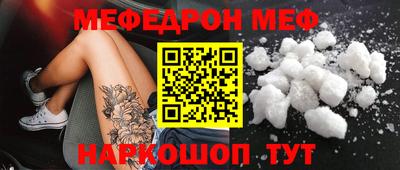 apvp Малгобек