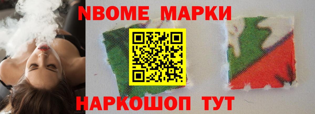 LSD-25 экстази ecstasy  Лсд 25 экстази  Лсд 25 экстази кислота  Волжский  Вход с VPN 